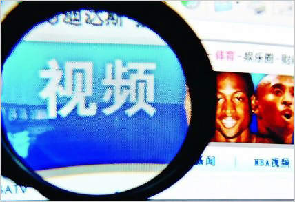 網(wǎng)絡(luò)侵權(quán)“連坐制”如何凈化互聯(lián)網(wǎng)發(fā)展環(huán)境？