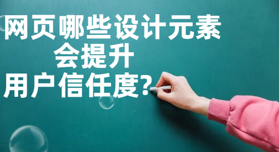 1730952023873894.png 未命名的設(shè)計 (17).png