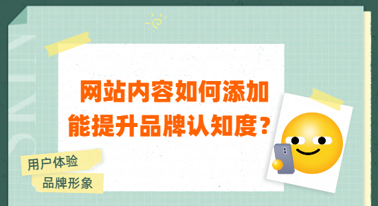 未命名的設(shè)計(jì) (5).png