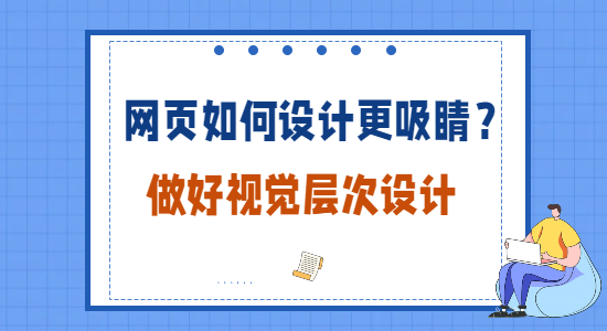 未命名的設(shè)計 (2).png