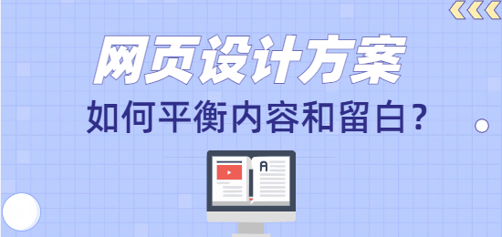 1743400261183588.png 未命名的設(shè)計 (8).png