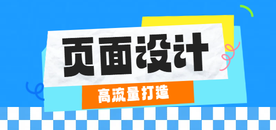 1749102687118301.png 未命名的設計 (4).png