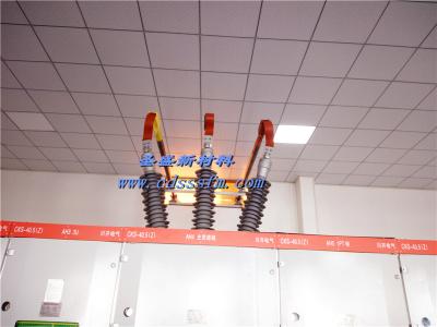 復合絕緣銅管母線——太陽能發電系列